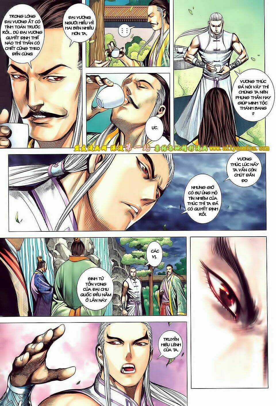 Phong Thần Ký Iii - Chapter 43 - Trang 25