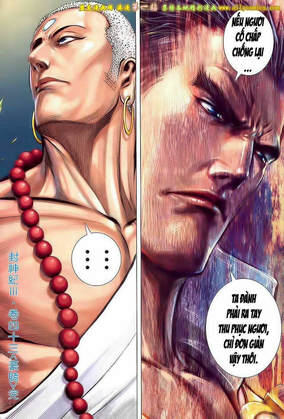 Phong Thần Ký Iii - Chapter 43 - Trang 34