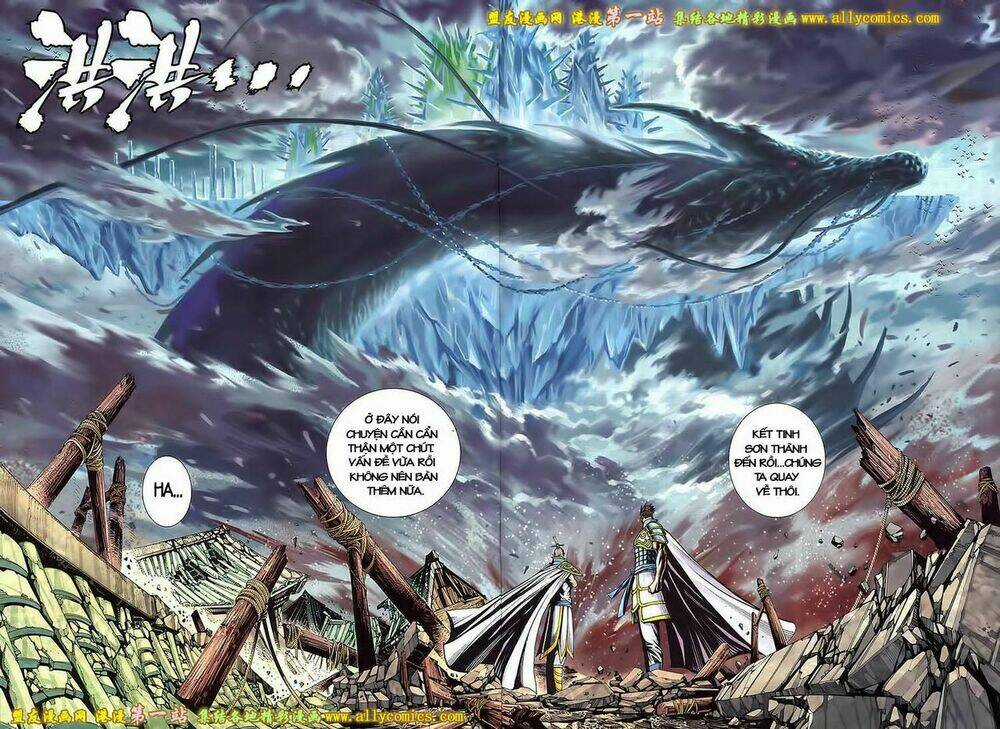 Phong Thần Ký Iii - Chapter 44 - Trang 14