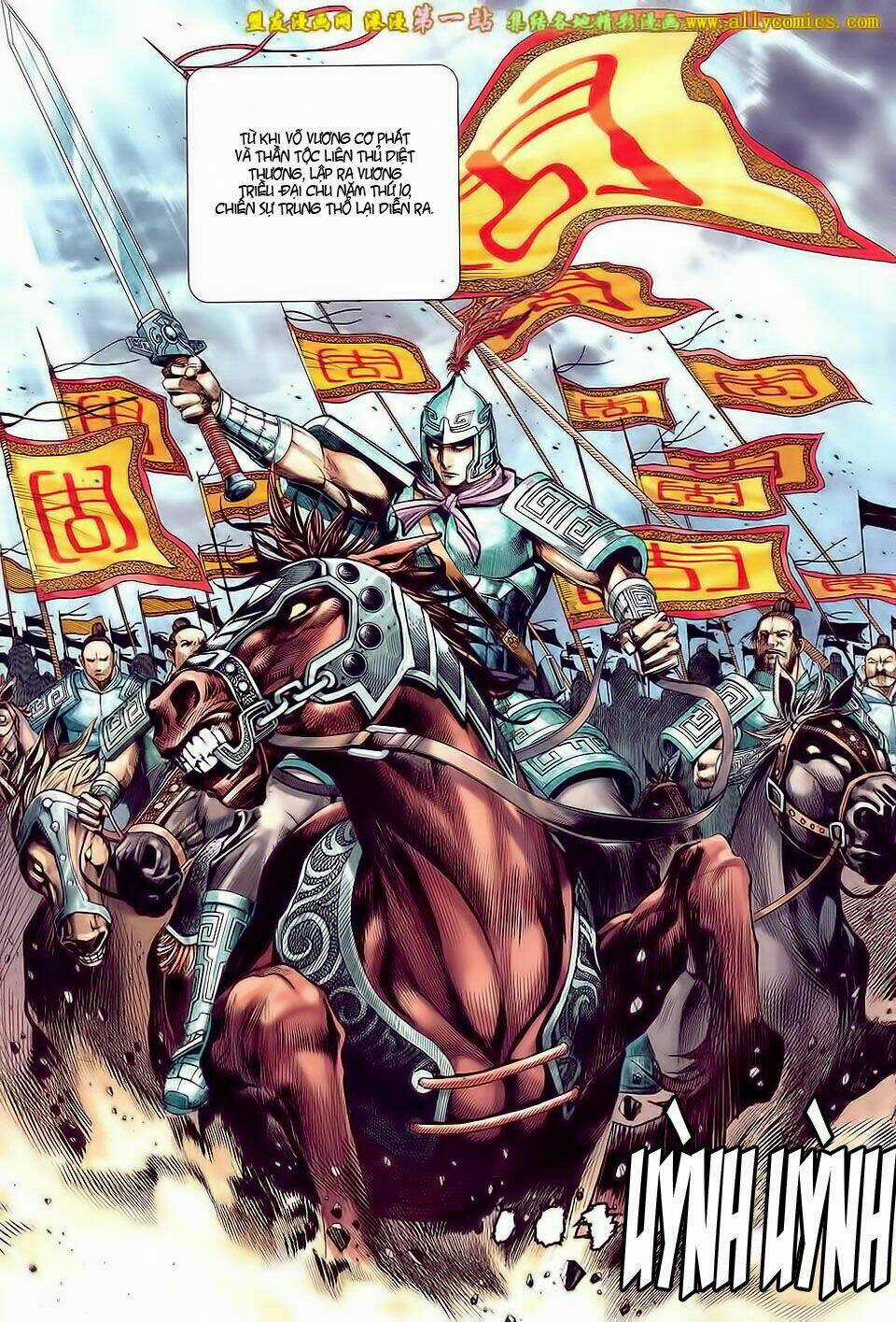 Phong Thần Ký Iii - Chapter 44 - Trang 18