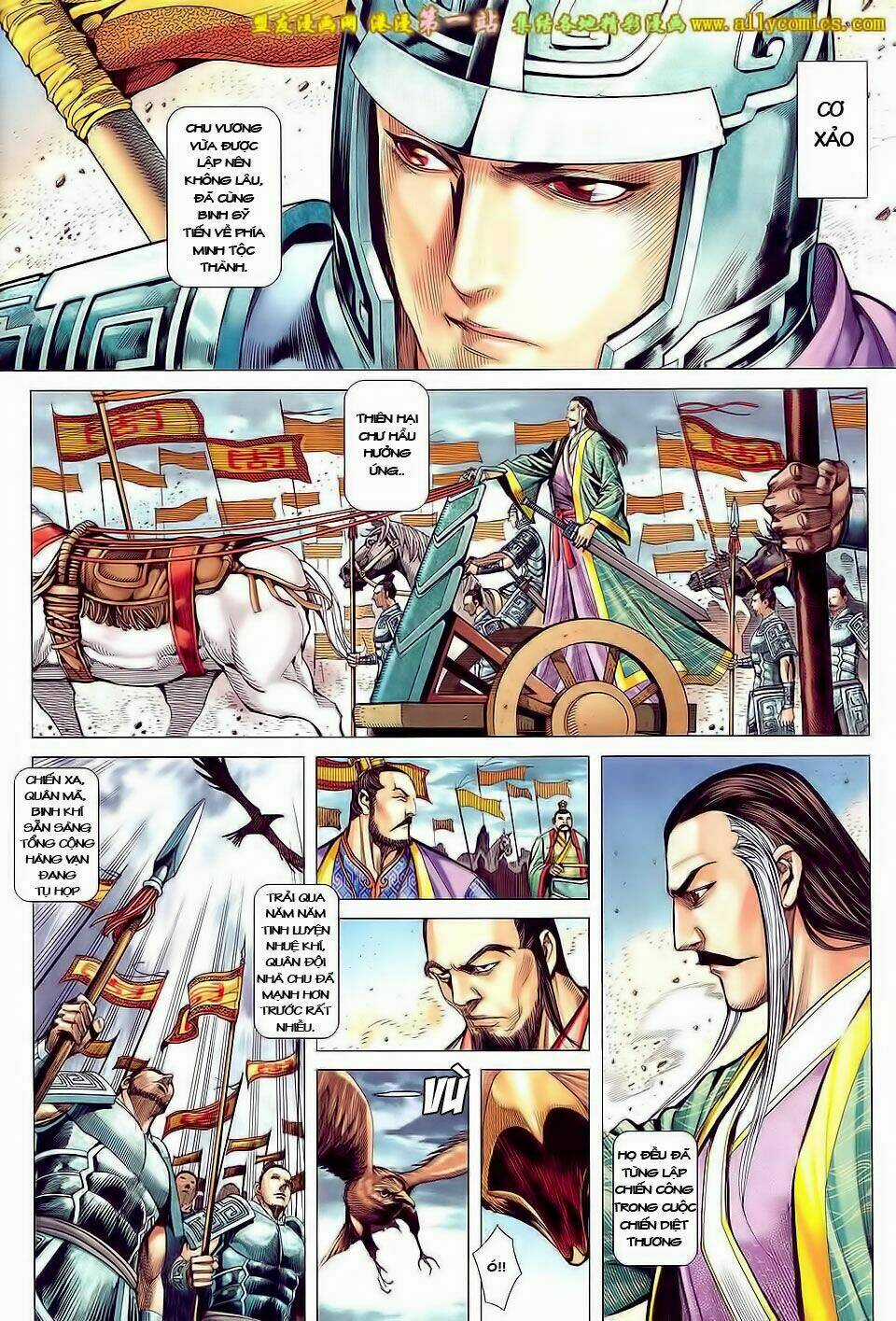 Phong Thần Ký Iii - Chapter 44 - Trang 19