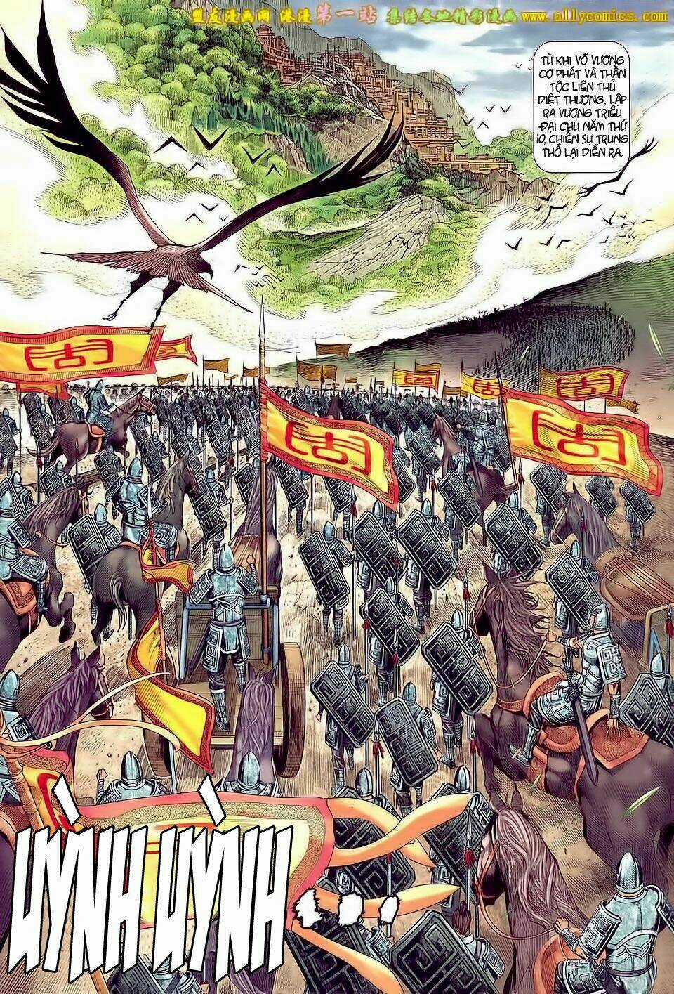 Phong Thần Ký Iii - Chapter 44 - Trang 20