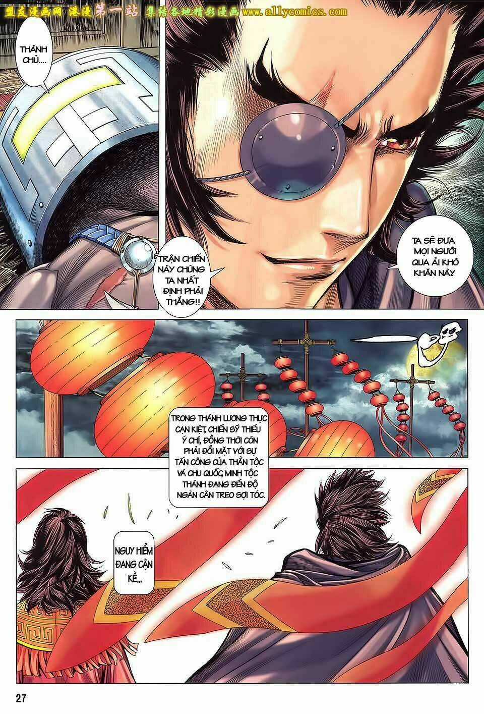 Phong Thần Ký Iii - Chapter 44 - Trang 26