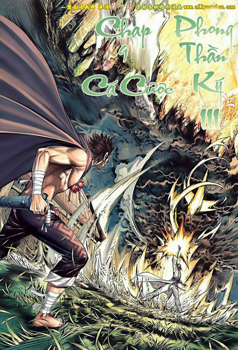 Phong Thần Ký Iii - Chapter 9 - Trang 4