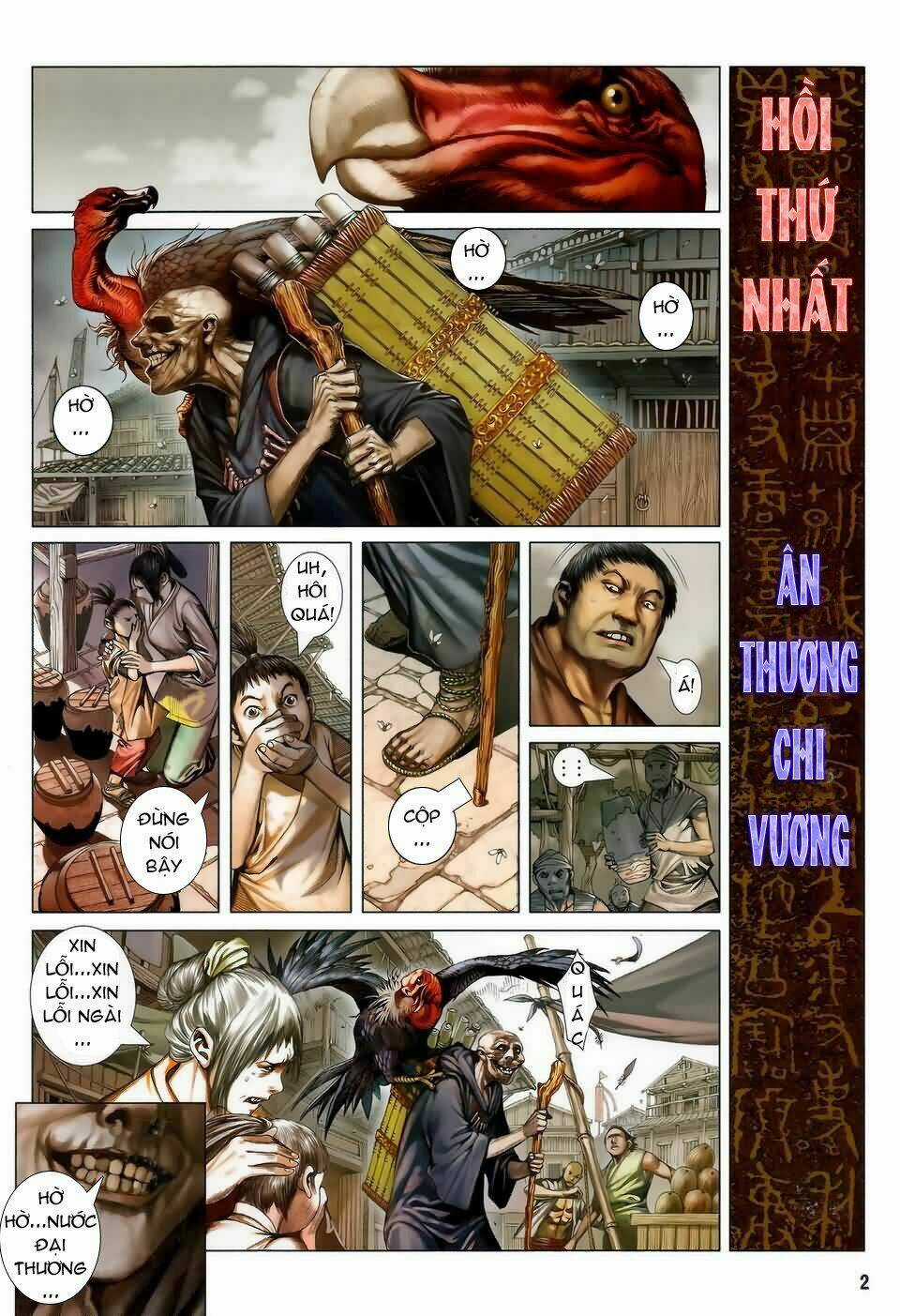 Phong Thần Ký - Chapter 1 - Trang 2