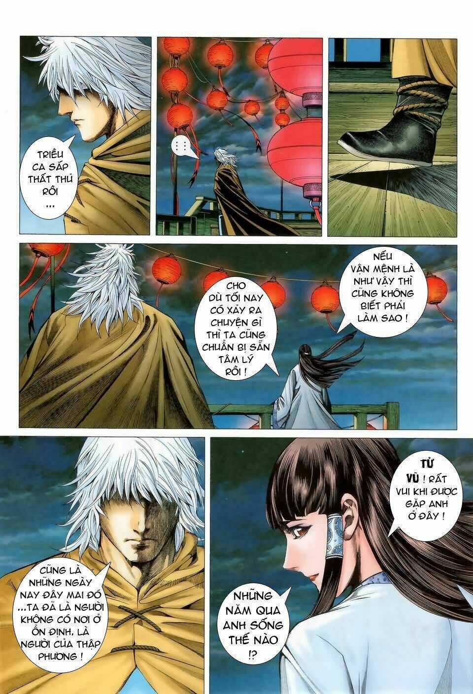 Phong Thần Ký - Chapter 1 - Trang 13