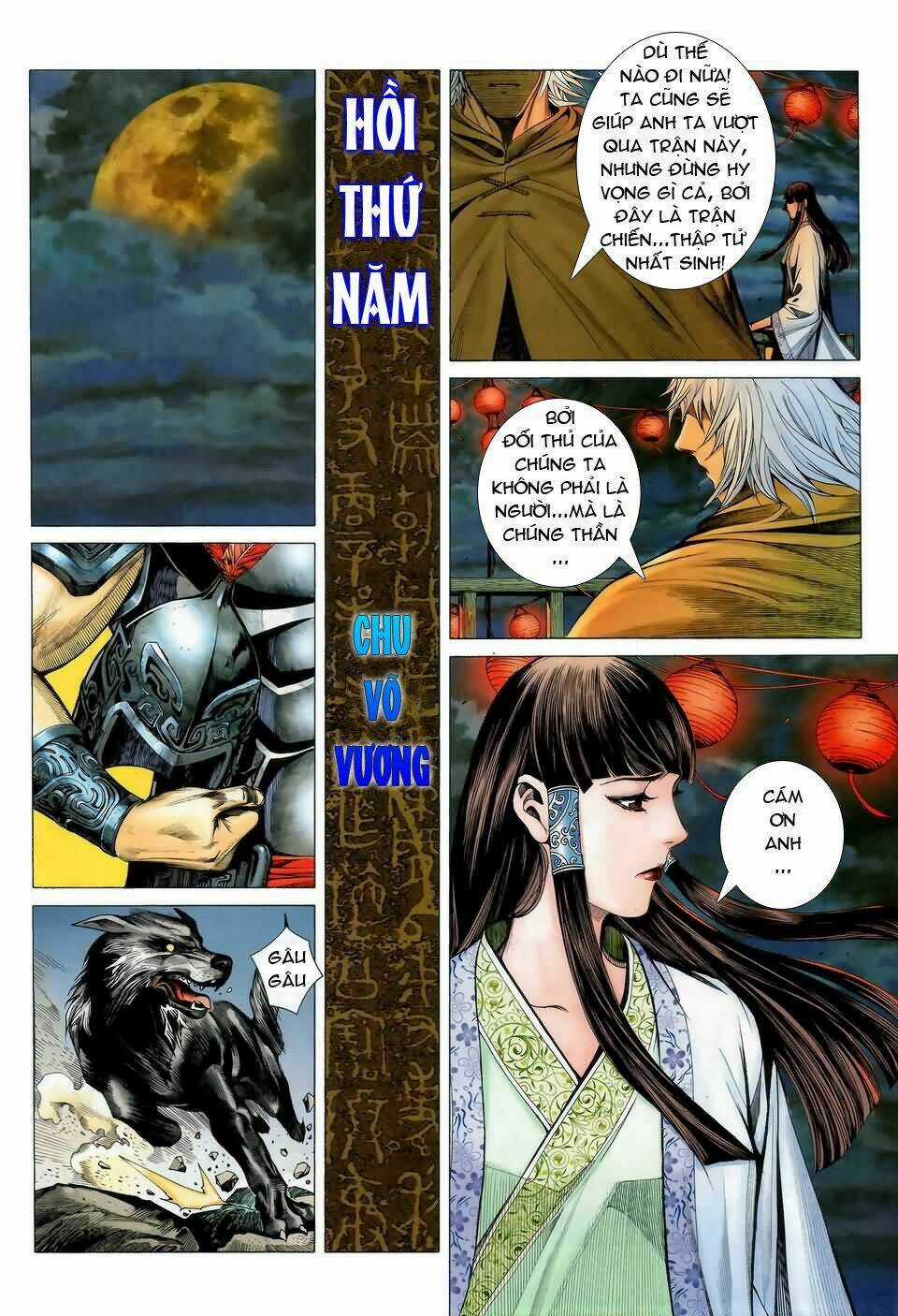 Phong Thần Ký - Chapter 1 - Trang 16