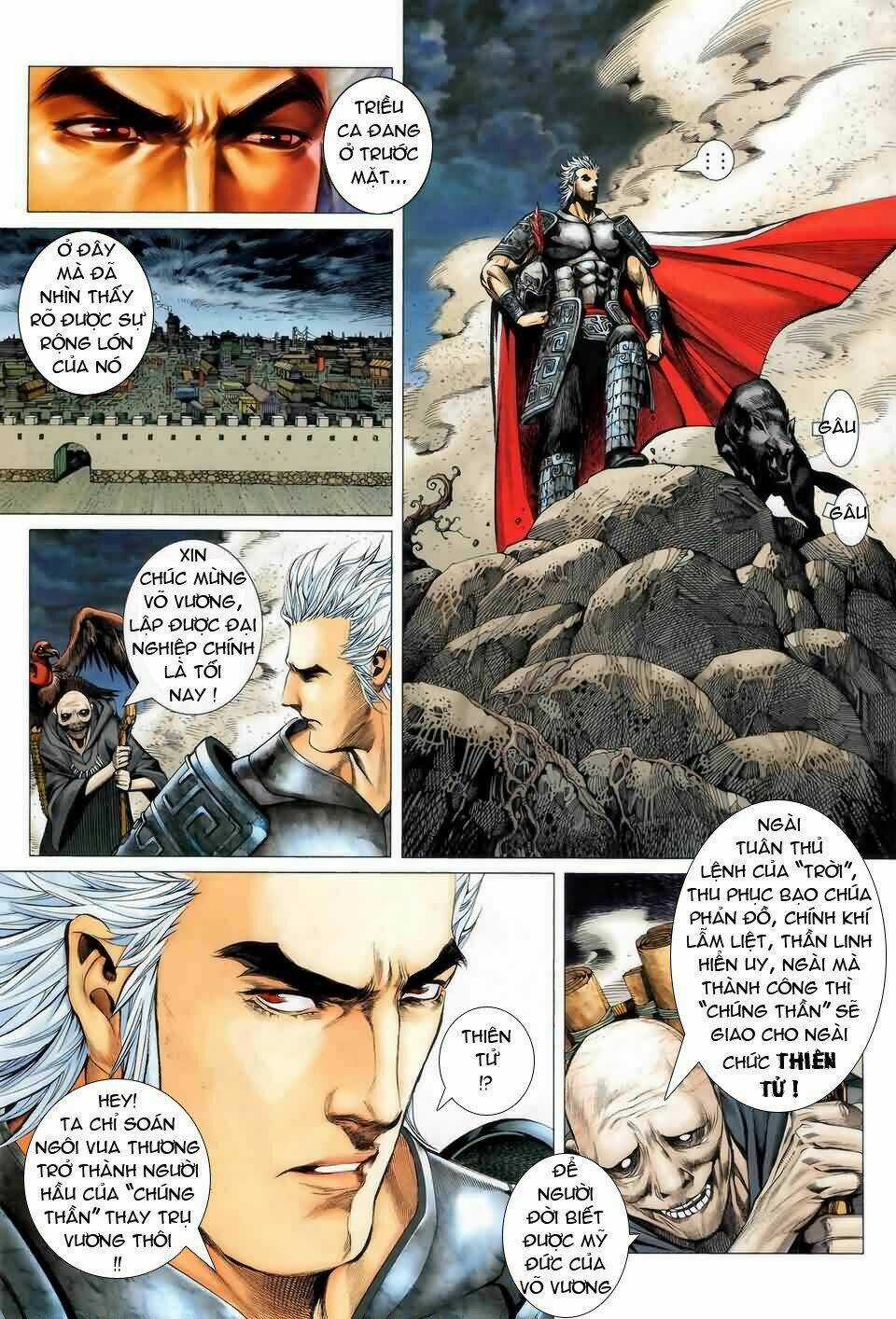 Phong Thần Ký - Chapter 1 - Trang 17