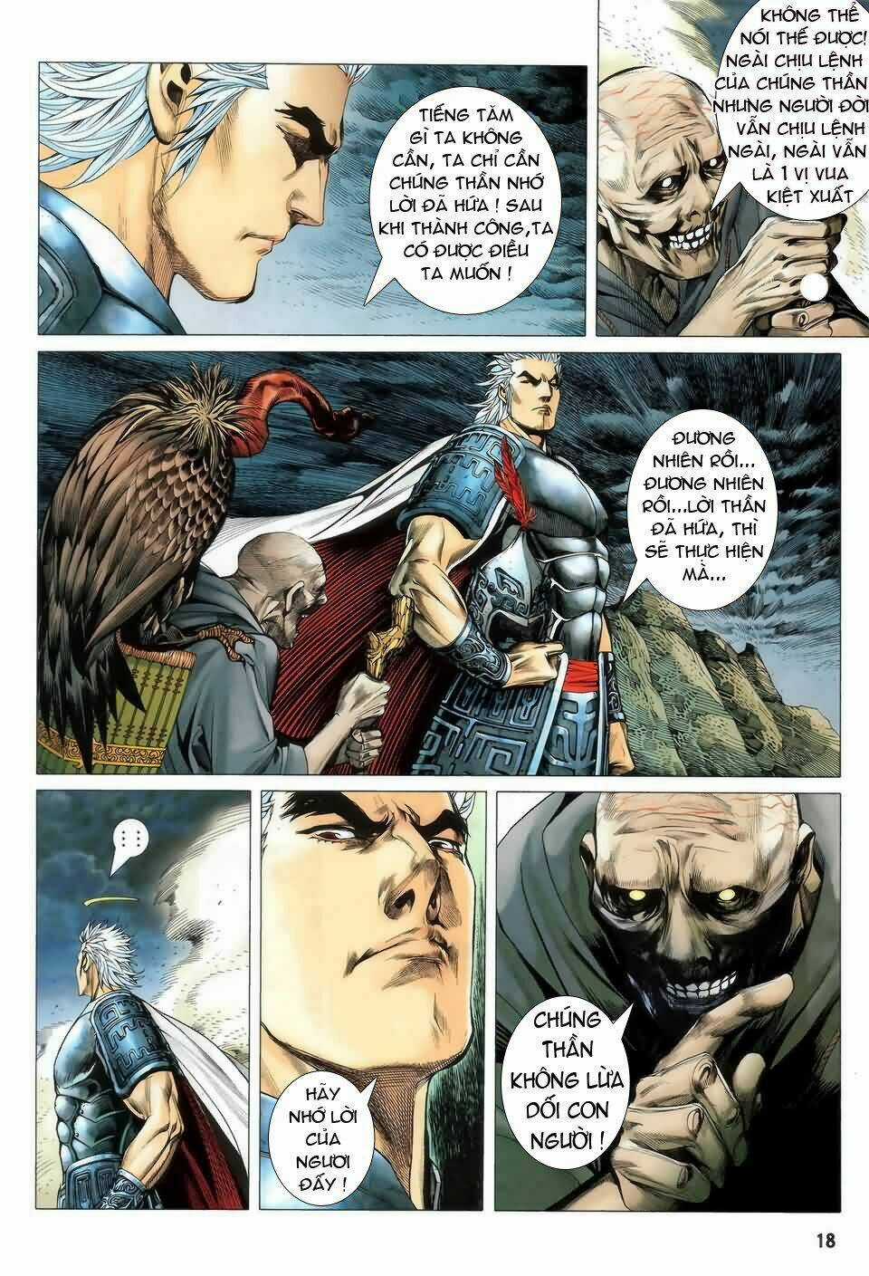 Phong Thần Ký - Chapter 1 - Trang 18