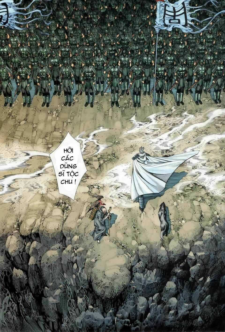 Phong Thần Ký - Chapter 1 - Trang 19