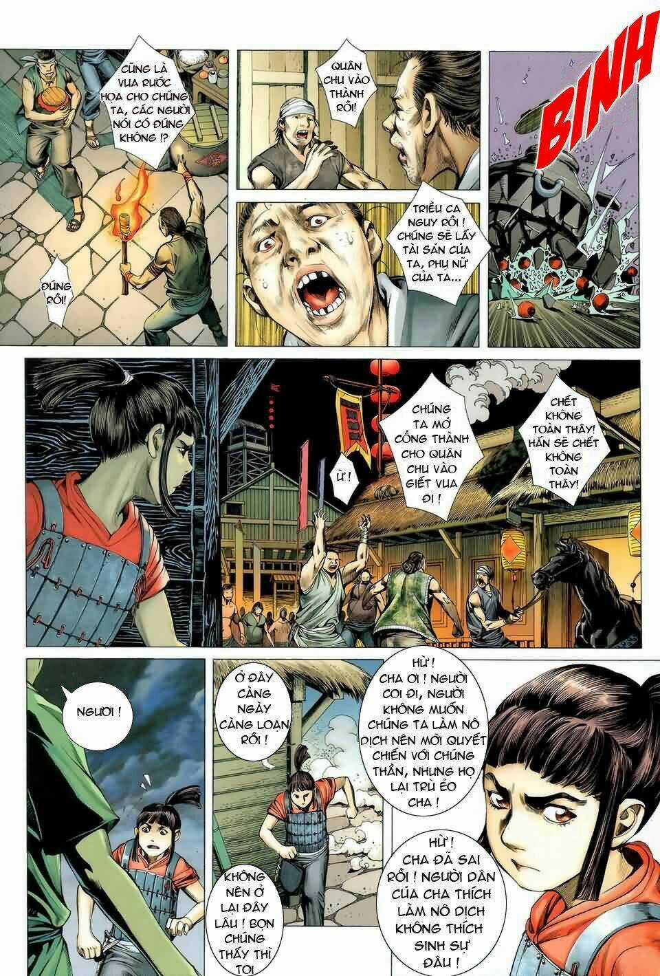 Phong Thần Ký - Chapter 1 - Trang 25