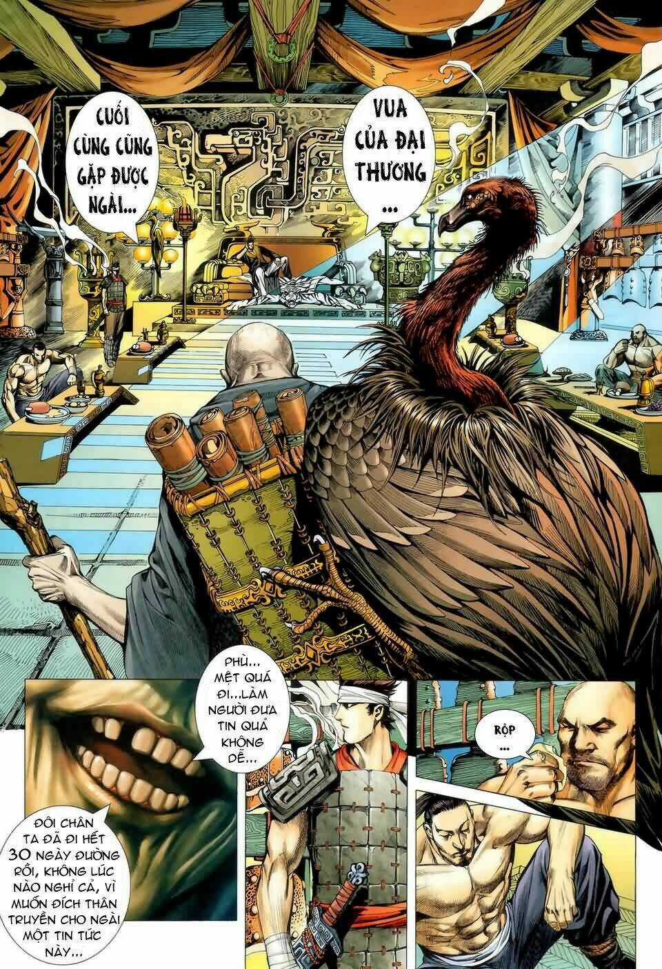 Phong Thần Ký - Chapter 1 - Trang 4