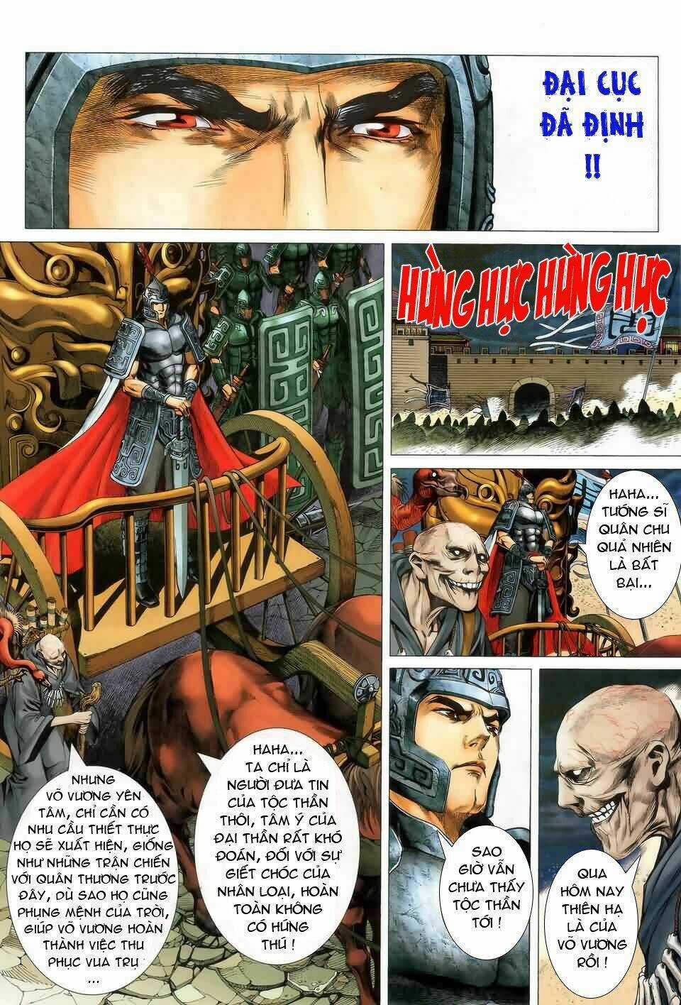 Phong Thần Ký - Chapter 1 - Trang 39