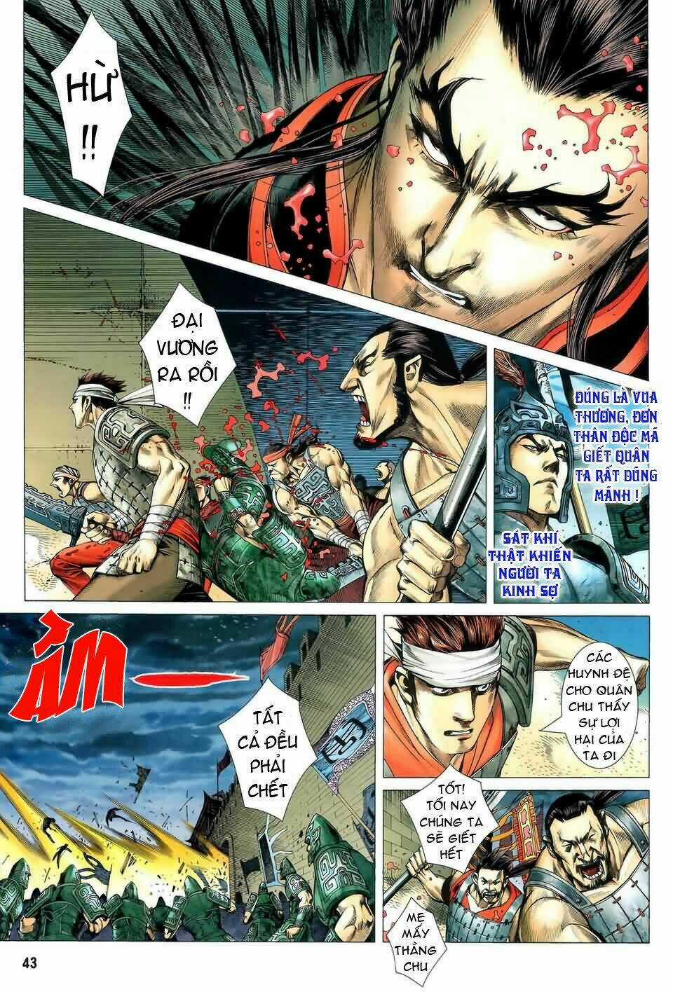 Phong Thần Ký - Chapter 1 - Trang 42