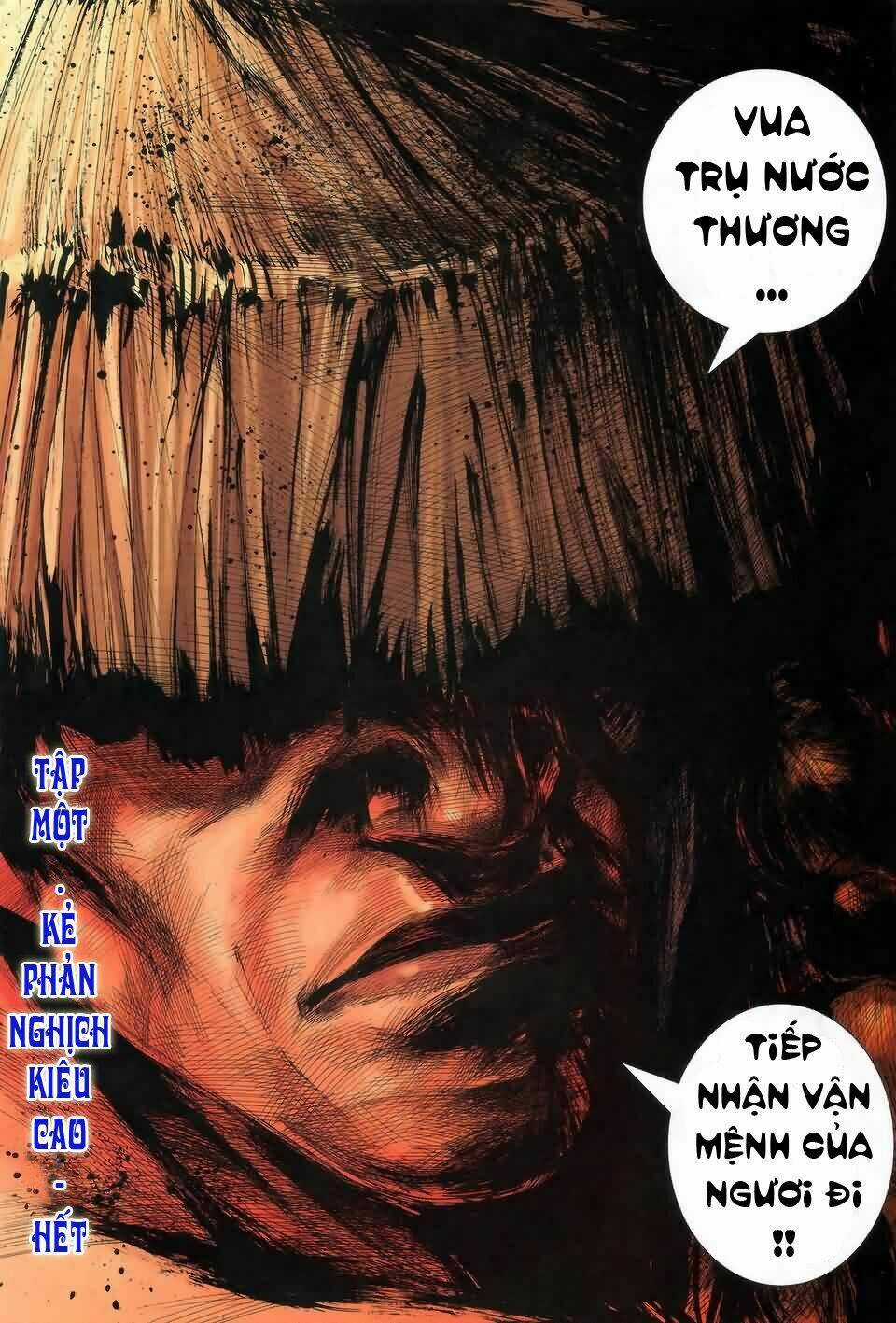 Phong Thần Ký - Chapter 1 - Trang 47