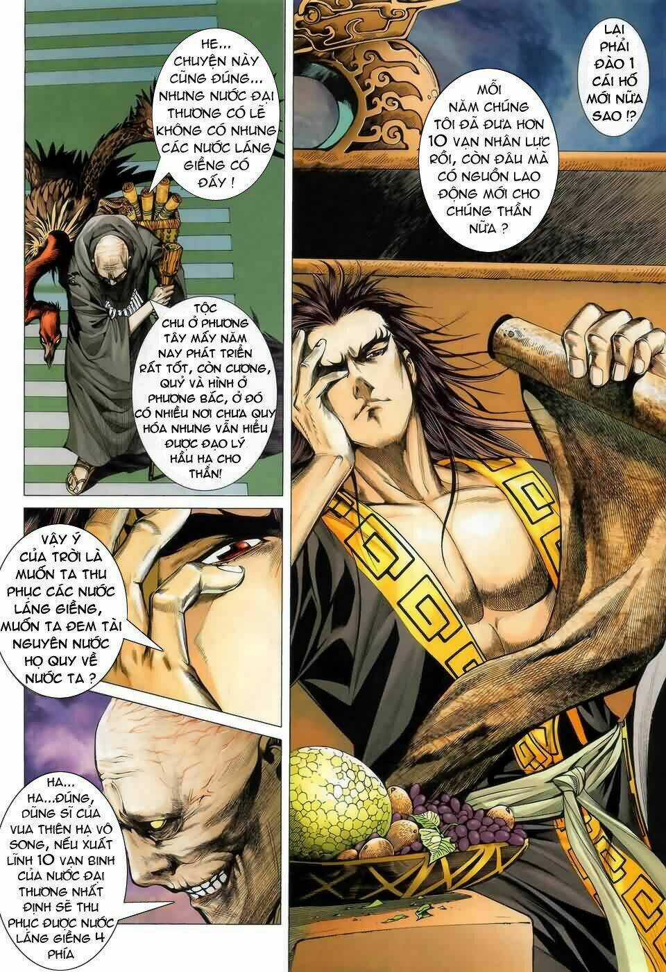 Phong Thần Ký - Chapter 1 - Trang 6