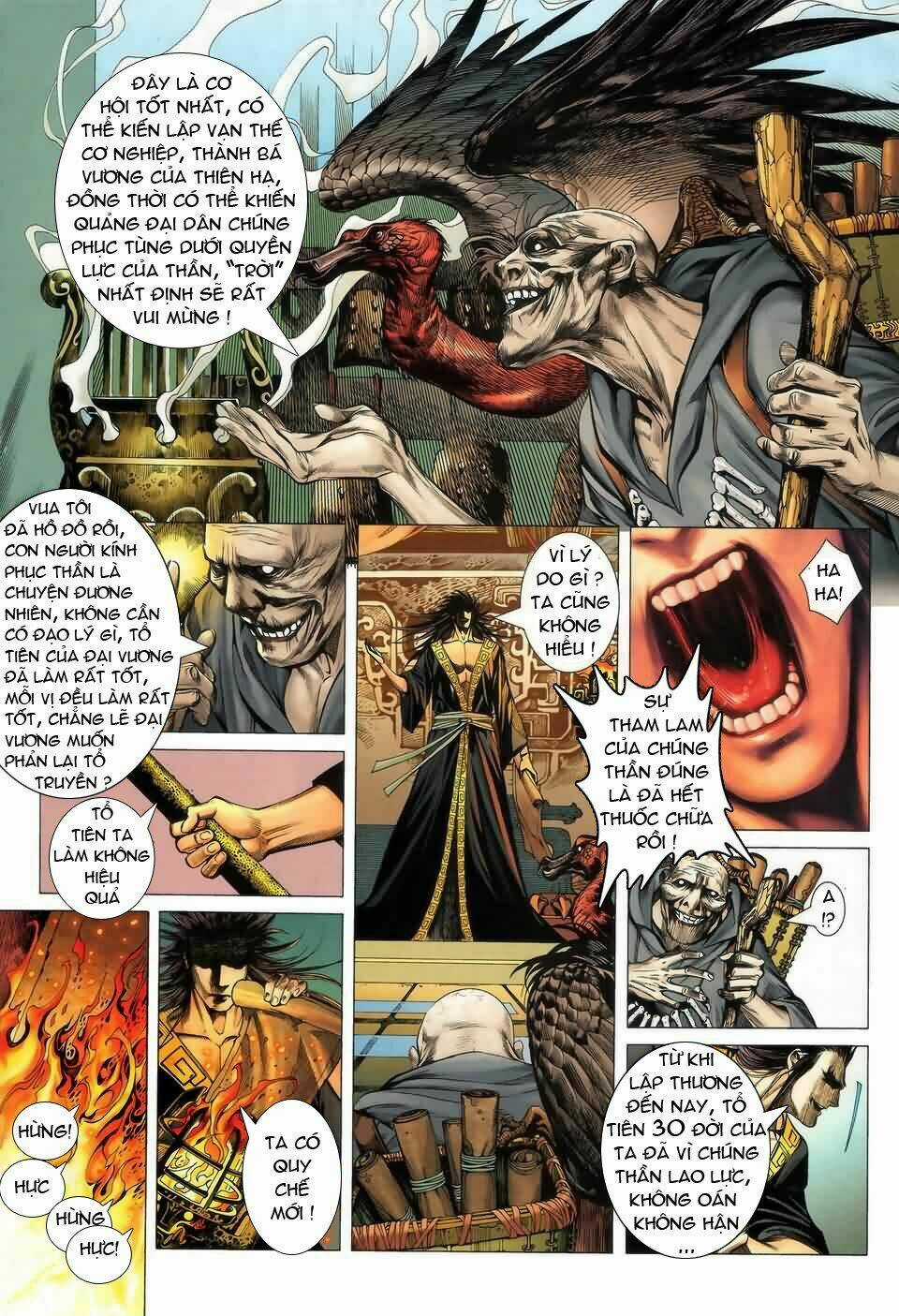 Phong Thần Ký - Chapter 1 - Trang 7