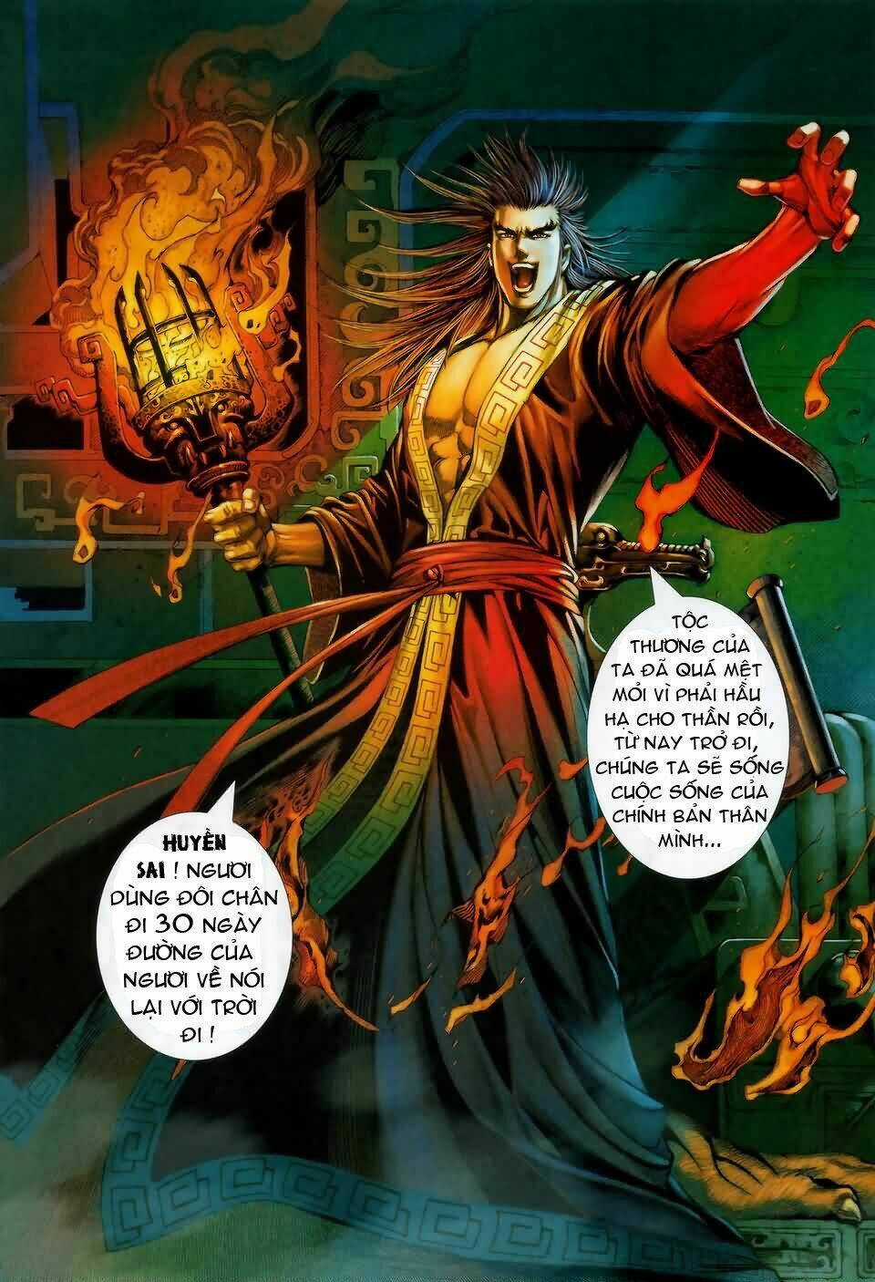 Phong Thần Ký - Chapter 1 - Trang 8