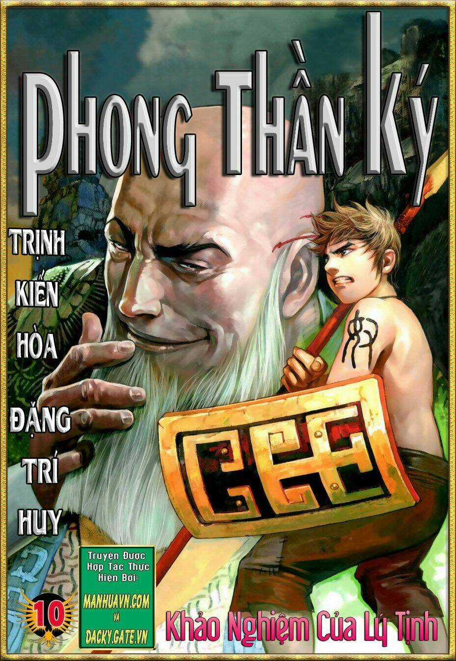 Phong Thần Ký - Chapter 10 - Trang 1