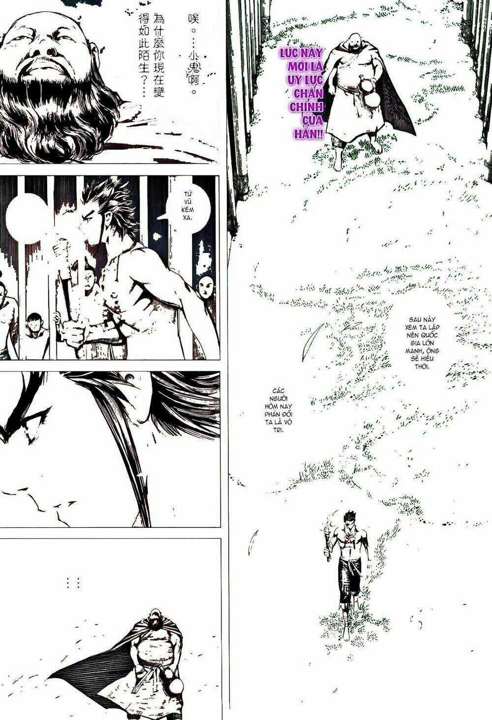 Phong Thần Ký - Chapter 100 - Trang 18