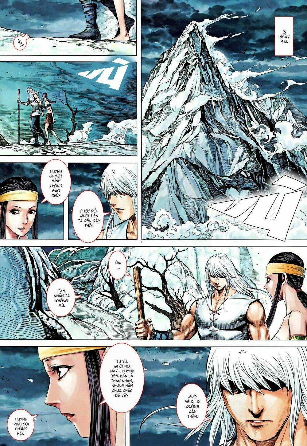 Phong Thần Ký - Chapter 100 - Trang 27