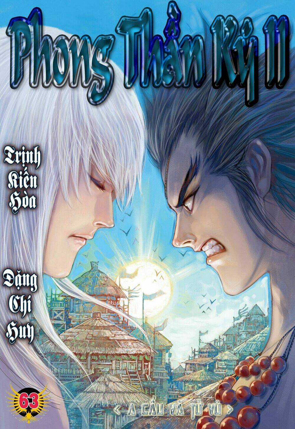 Phong Thần Ký - Chapter 101 - Trang 1