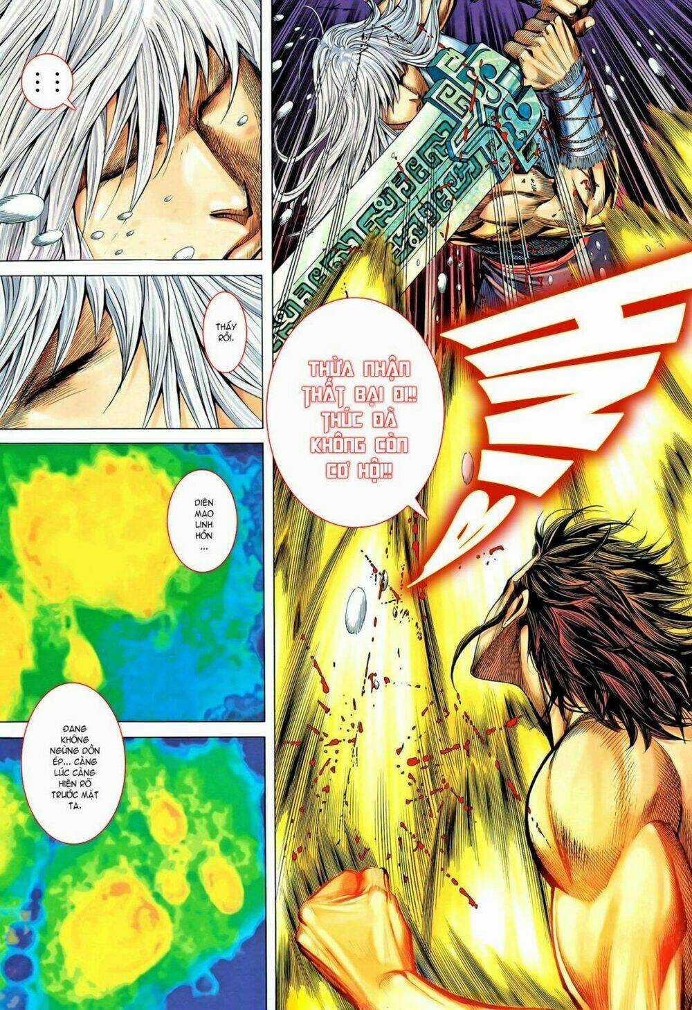 Phong Thần Ký - Chapter 101 - Trang 14