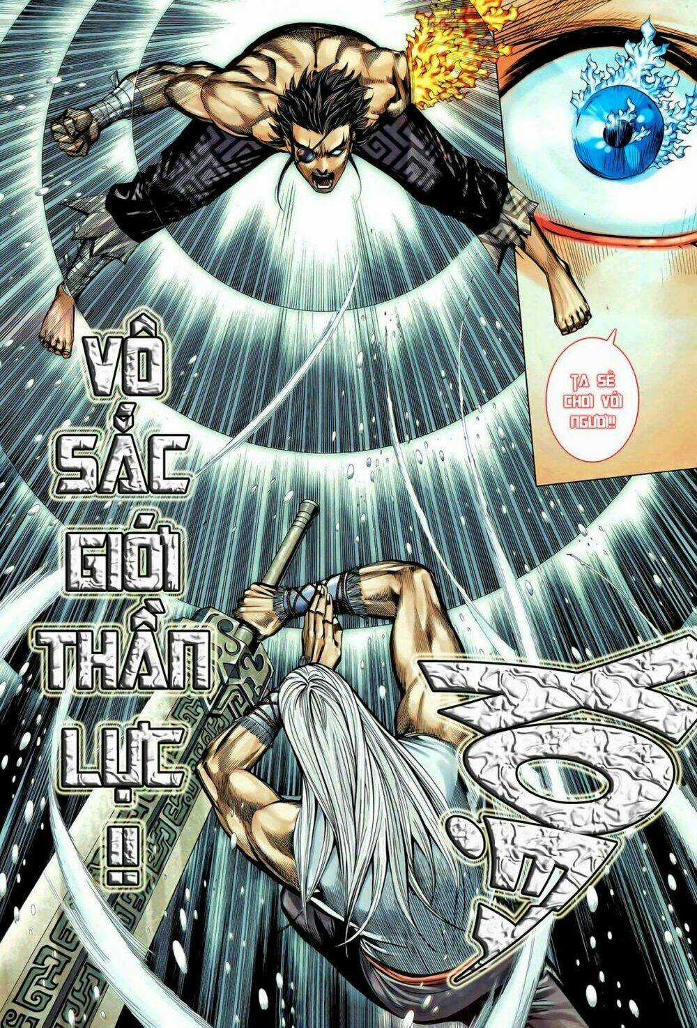 Phong Thần Ký - Chapter 101 - Trang 16