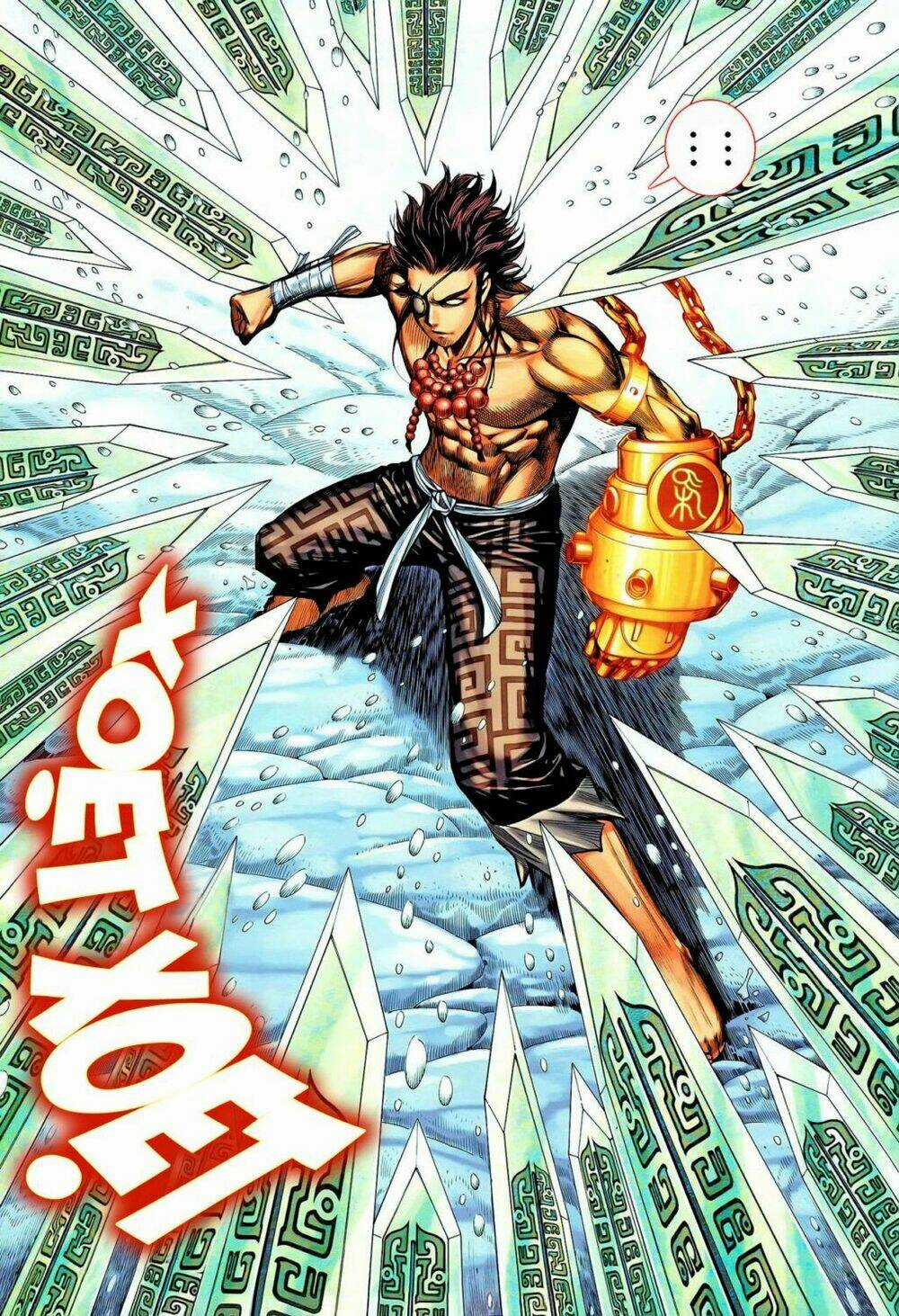 Phong Thần Ký - Chapter 101 - Trang 25