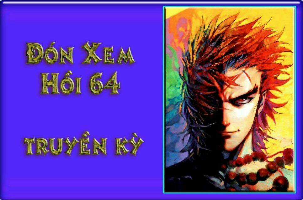 Phong Thần Ký - Chapter 101 - Trang 32