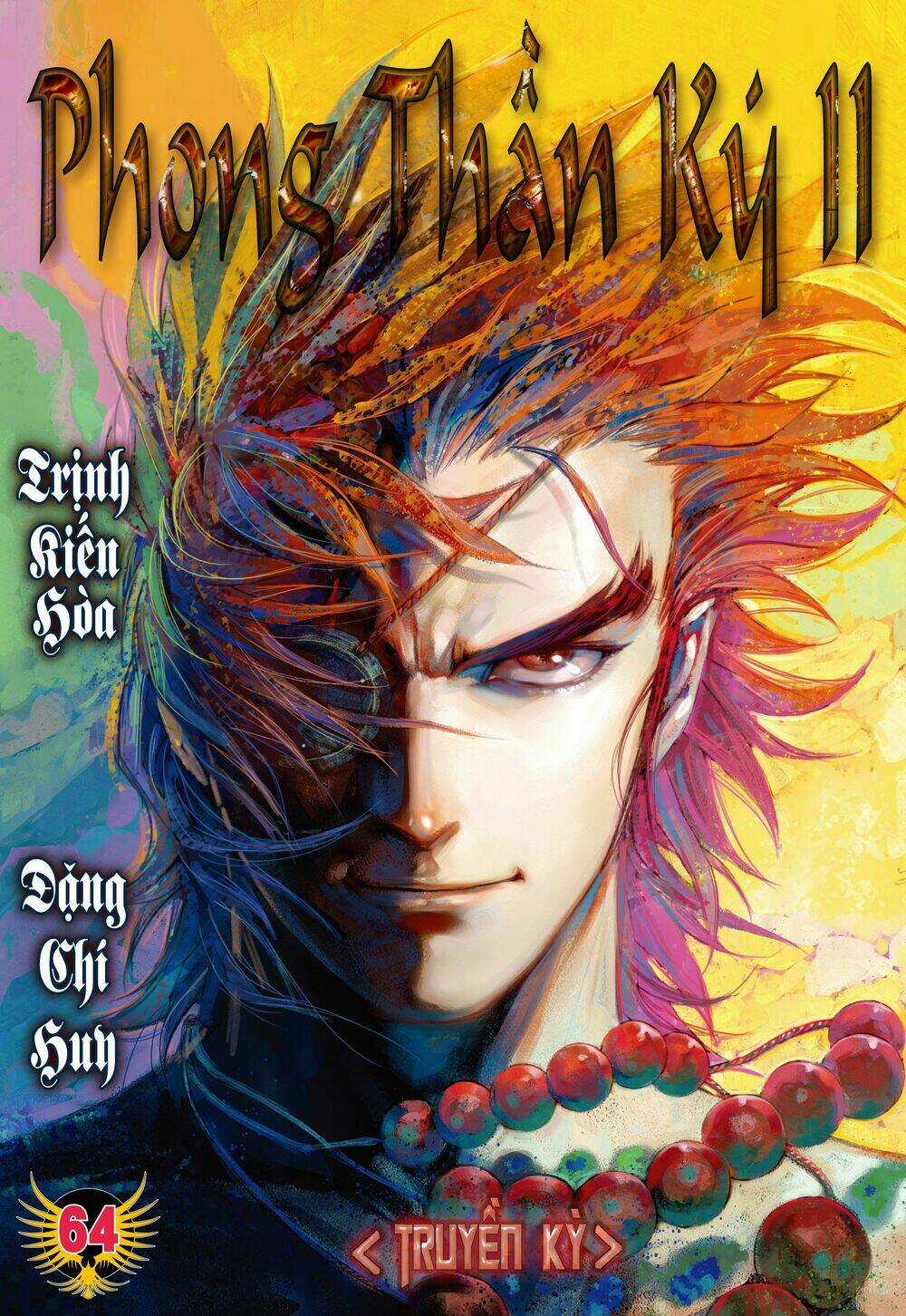 Phong Thần Ký - Chapter 102 - Trang 1