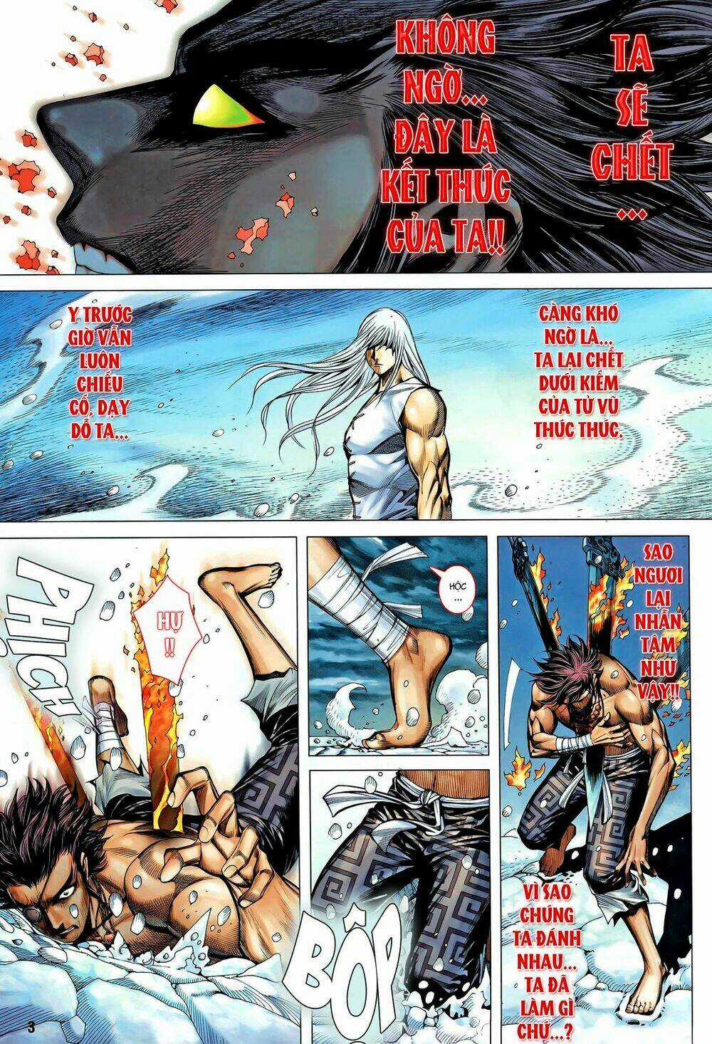 Phong Thần Ký - Chapter 102 - Trang 3