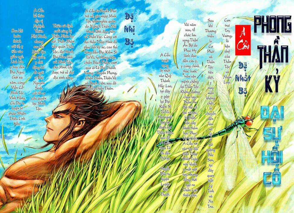 Phong Thần Ký - Chapter 102 - Trang 31