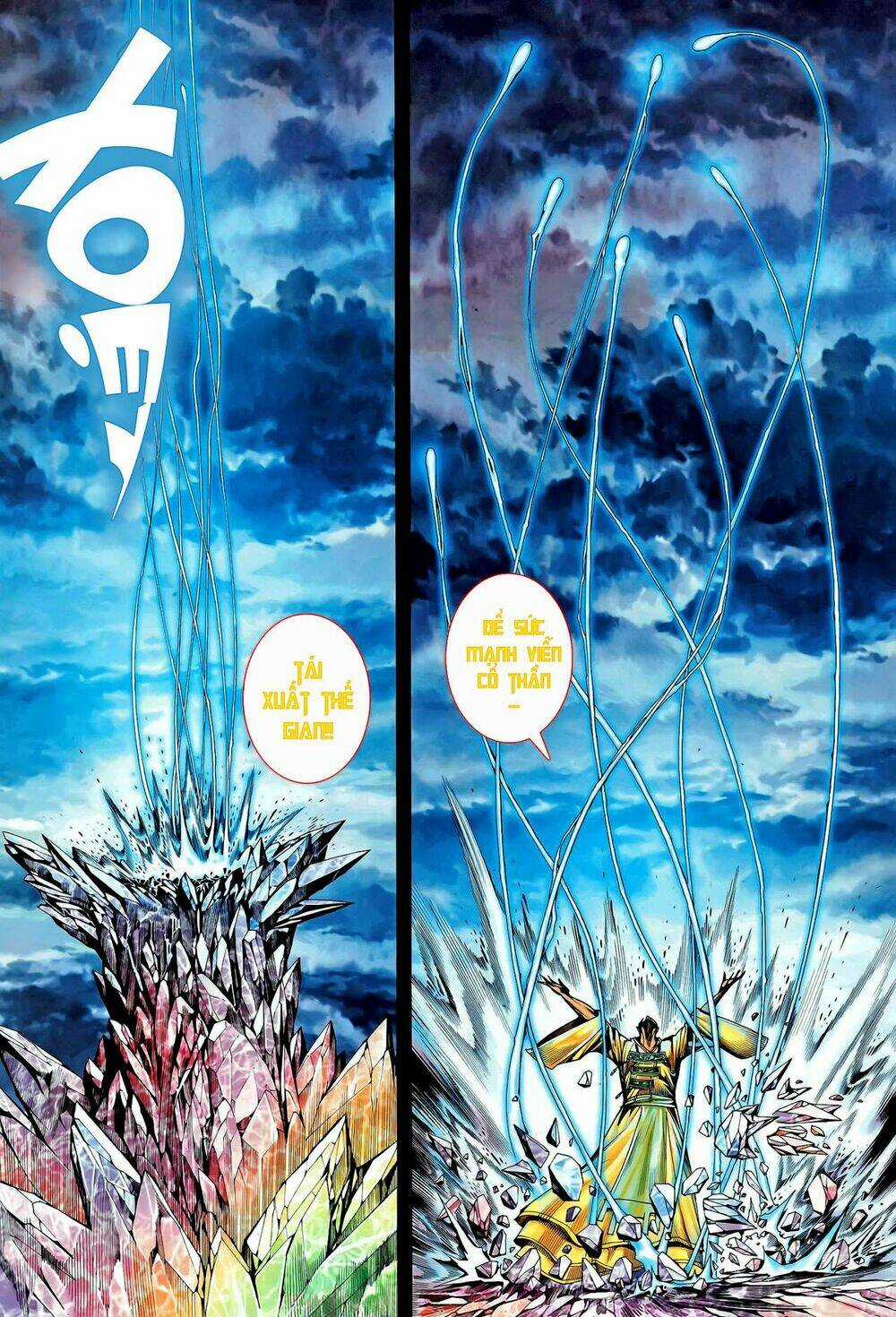 Phong Thần Ký - Chapter 102 - Trang 33