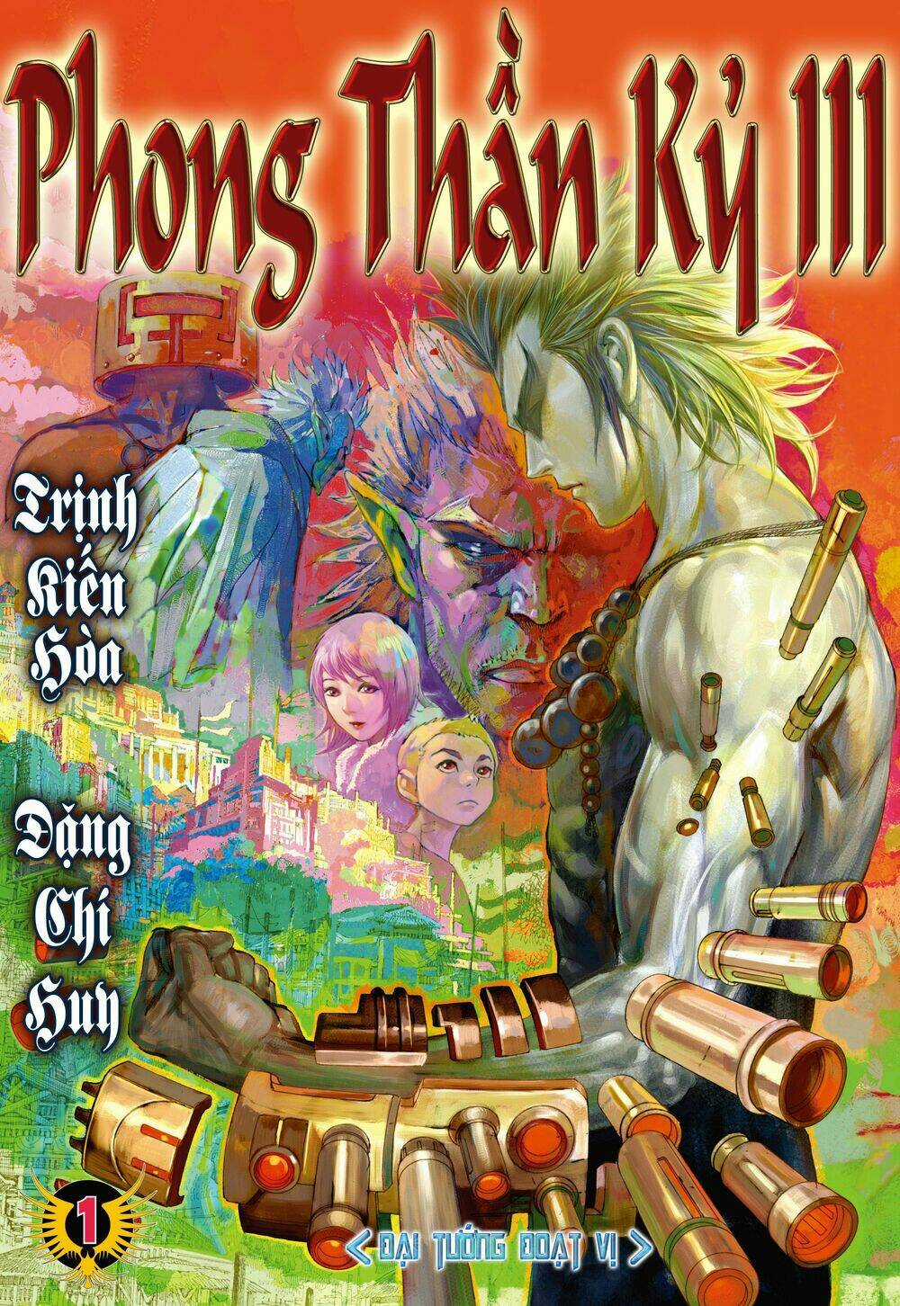 Phong Thần Ký - Chapter 103 - Trang 1