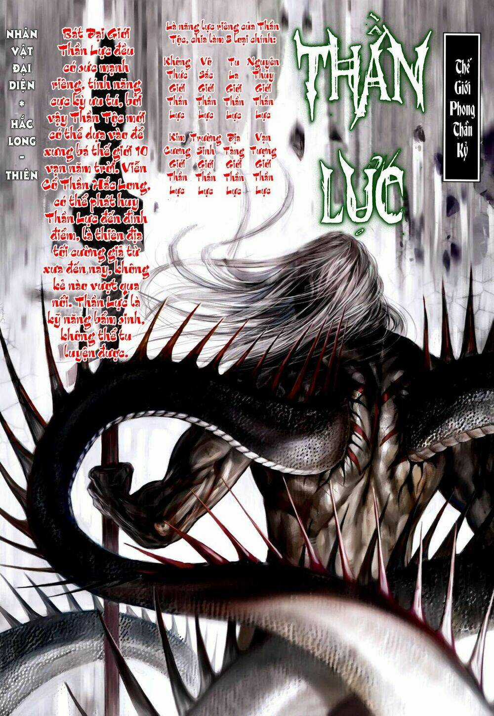 Phong Thần Ký - Chapter 103 - Trang 2