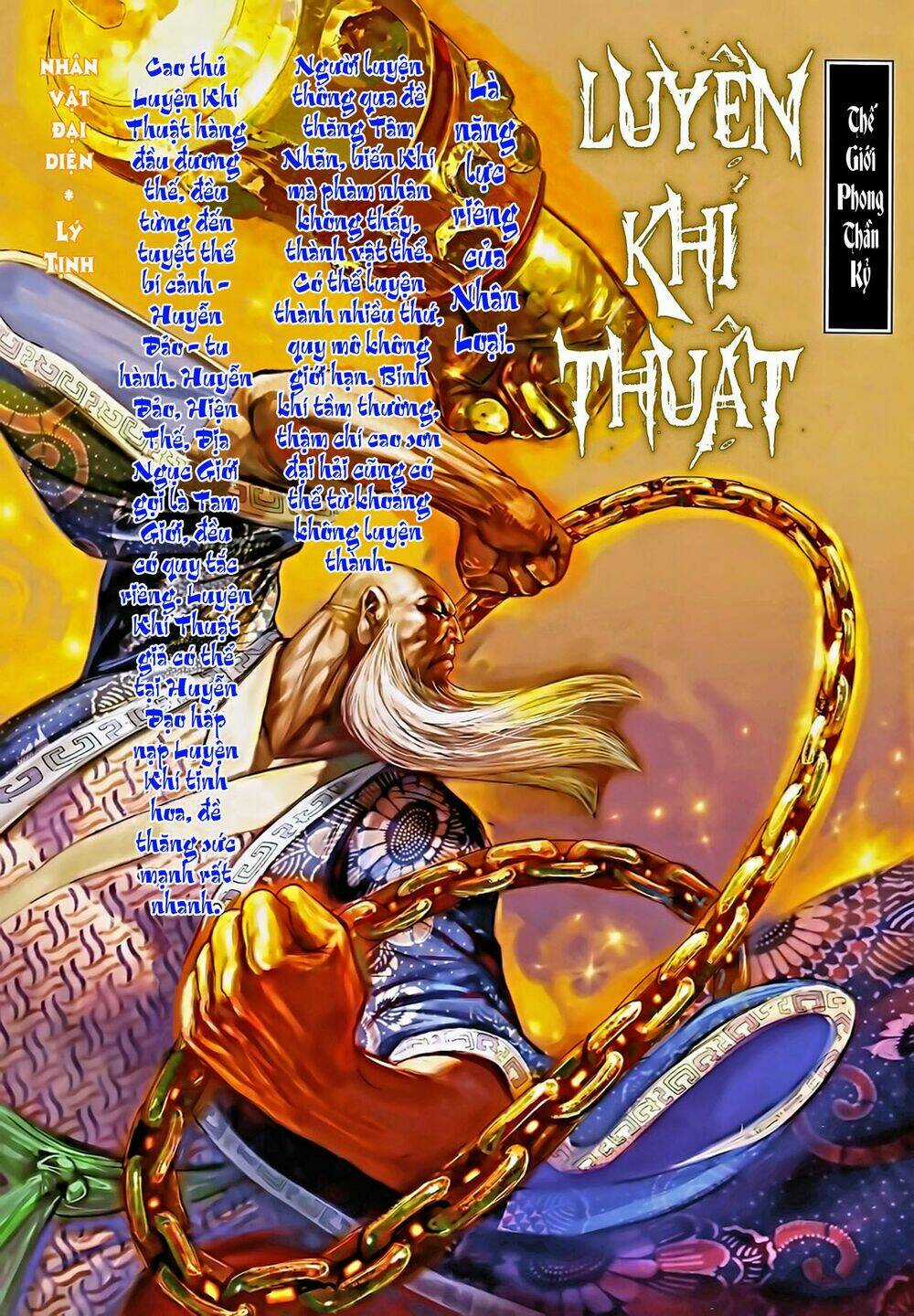Phong Thần Ký - Chapter 103 - Trang 3
