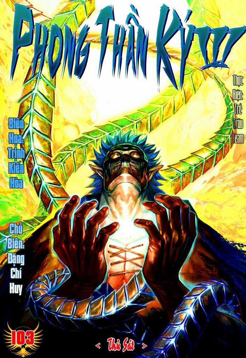 Phong Thần Ký - Chapter 104 - Trang 1