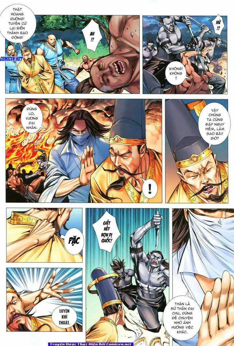 Phong Thần Ký - Chapter 104 - Trang 19