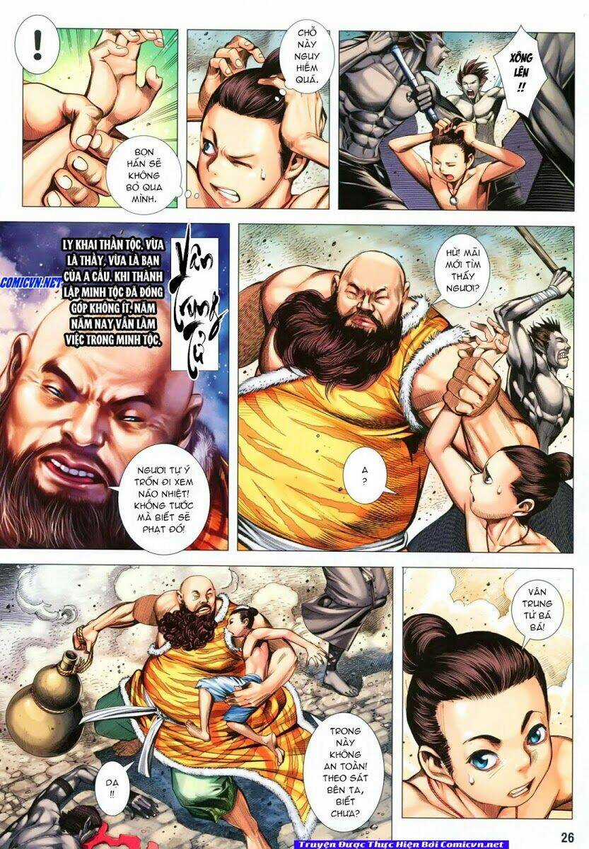 Phong Thần Ký - Chapter 104 - Trang 25