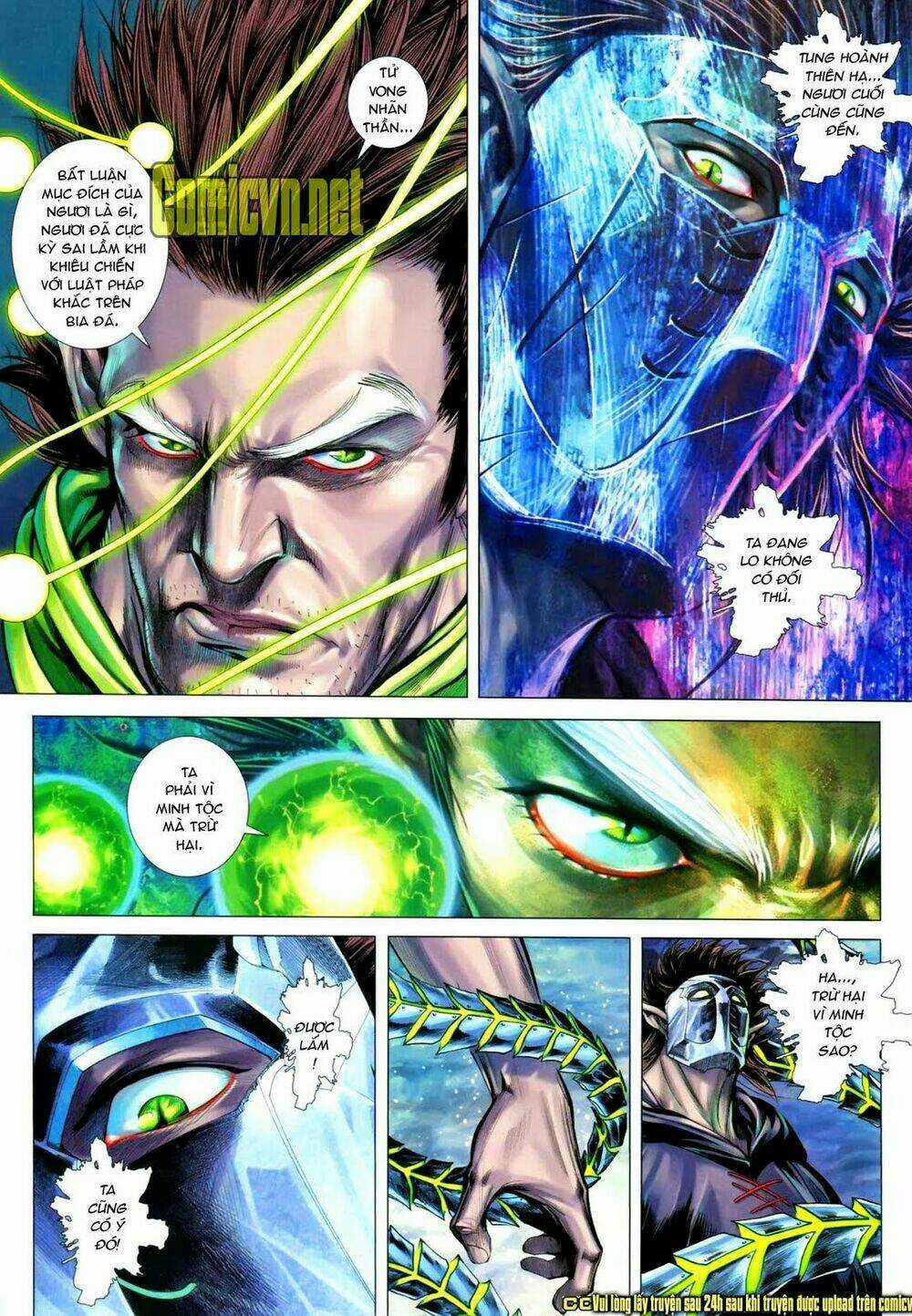 Phong Thần Ký - Chapter 105 - Trang 3