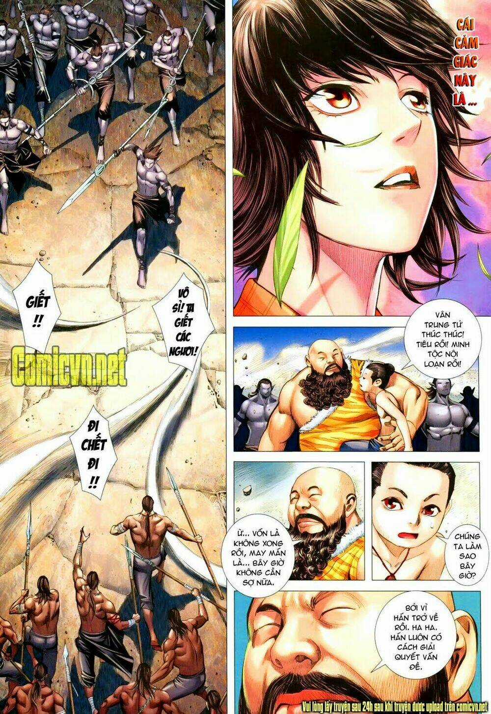 Phong Thần Ký - Chapter 105 - Trang 31