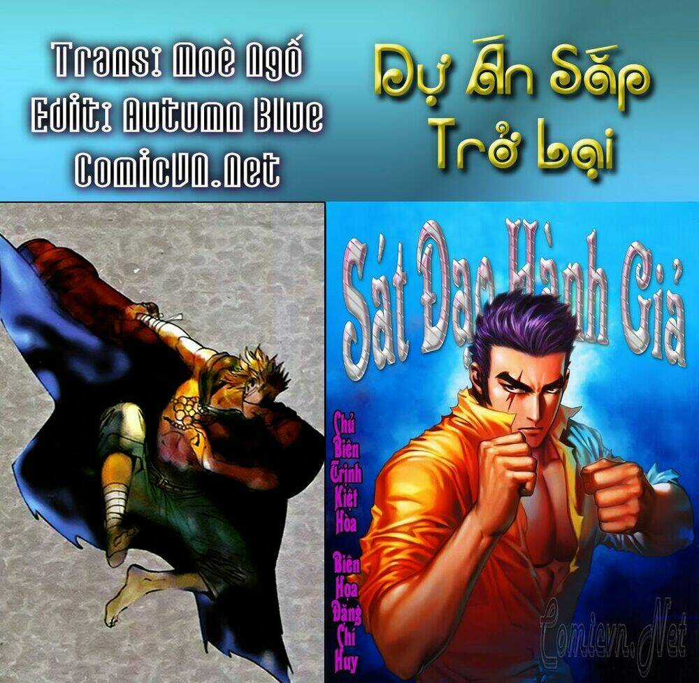 Phong Thần Ký - Chapter 106 - Trang 33