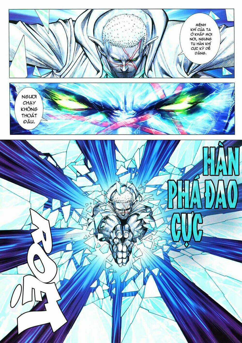 Phong Thần Ký - Chapter 107 - Trang 17