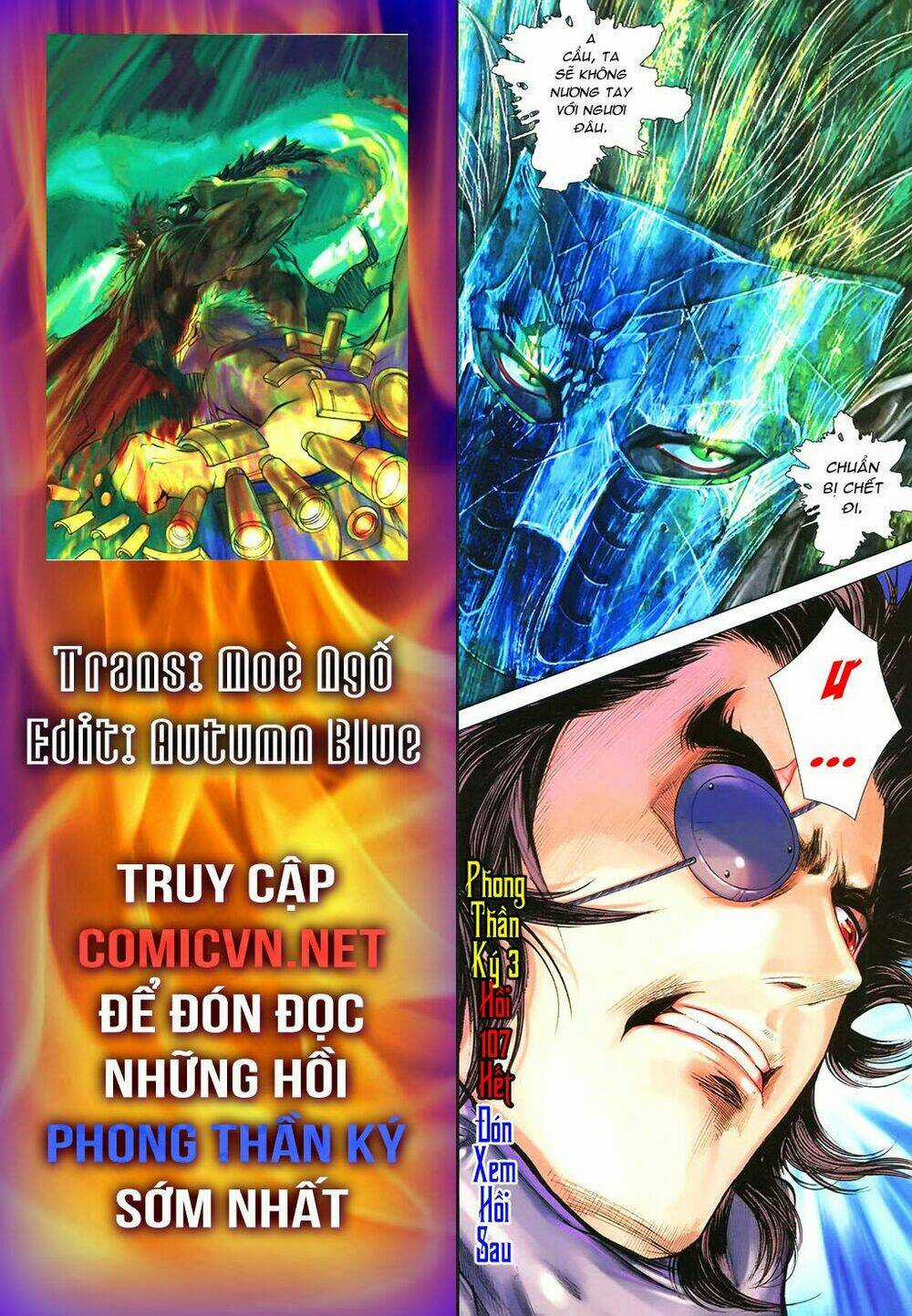 Phong Thần Ký - Chapter 107 - Trang 32