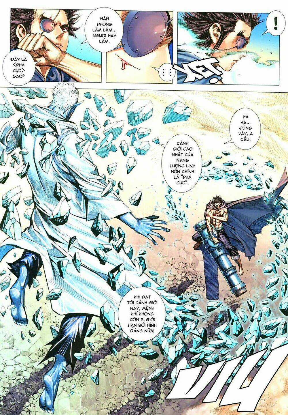 Phong Thần Ký - Chapter 107 - Trang 8