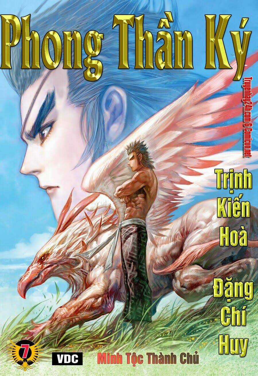Phong Thần Ký - Chapter 109 - Trang 1