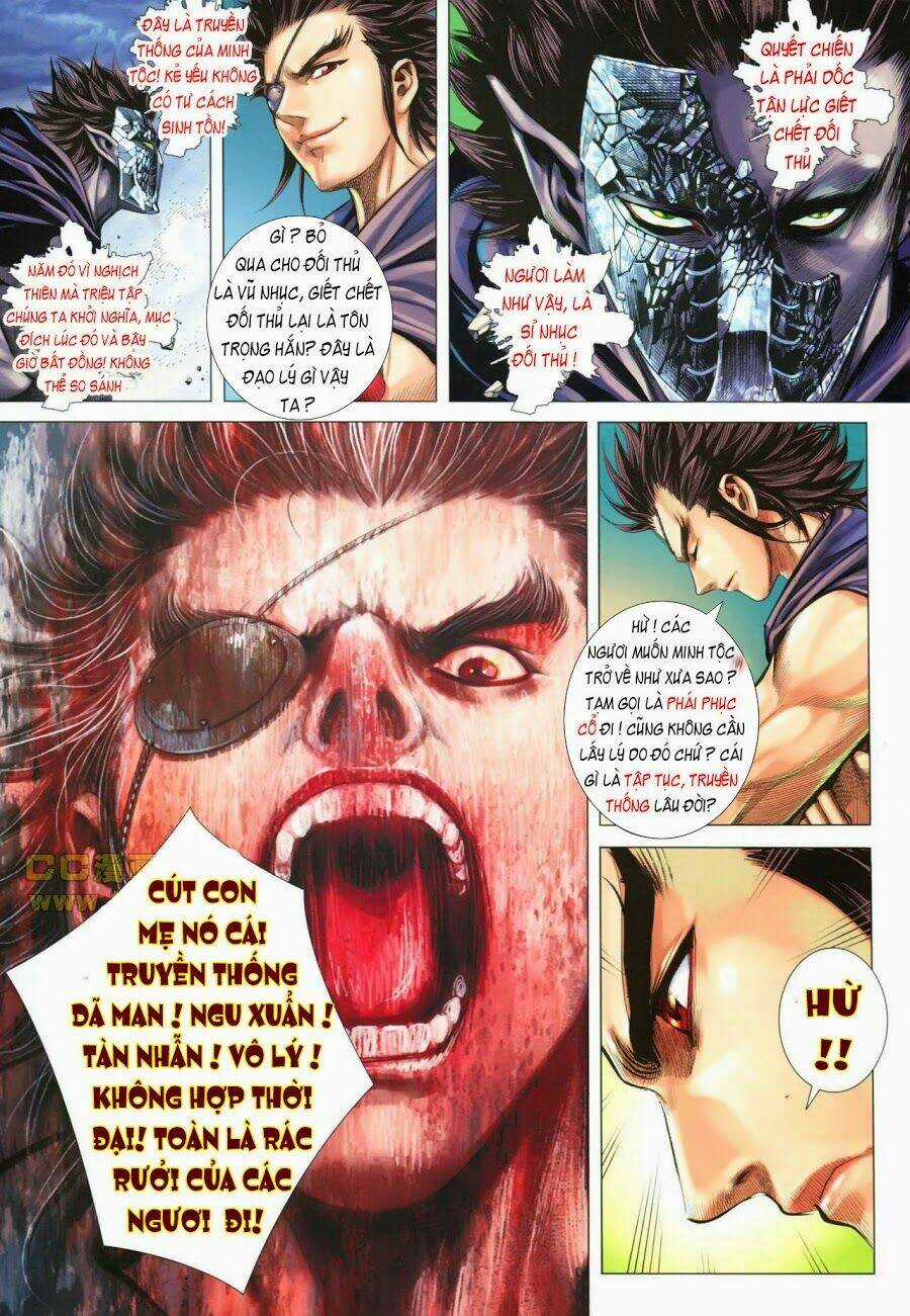 Phong Thần Ký - Chapter 109 - Trang 7