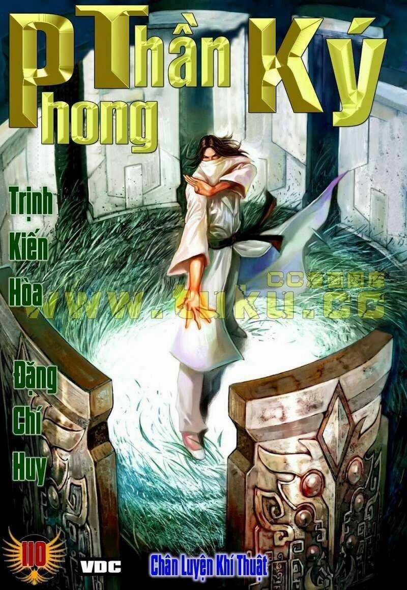 Phong Thần Ký - Chapter 110 - Trang 1