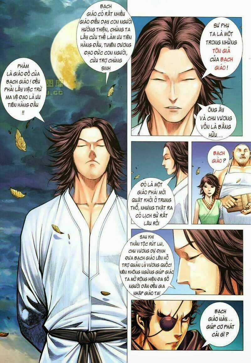 Phong Thần Ký - Chapter 110 - Trang 19